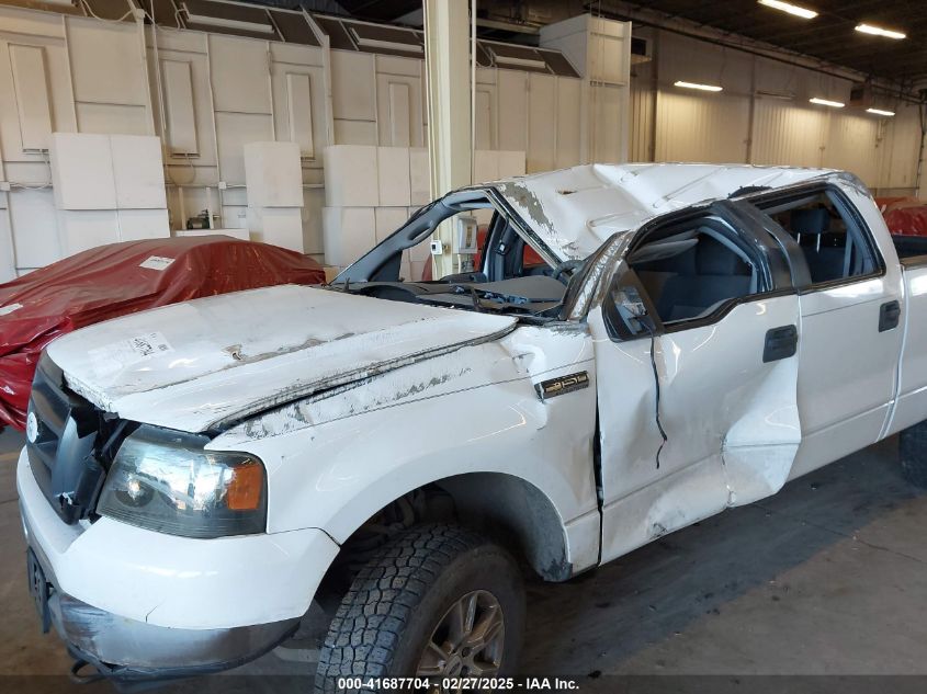 2007 Ford F-150 Fx4/Lariat/Xlt VIN: 1FTPW14537FA19190 Lot: 41687704