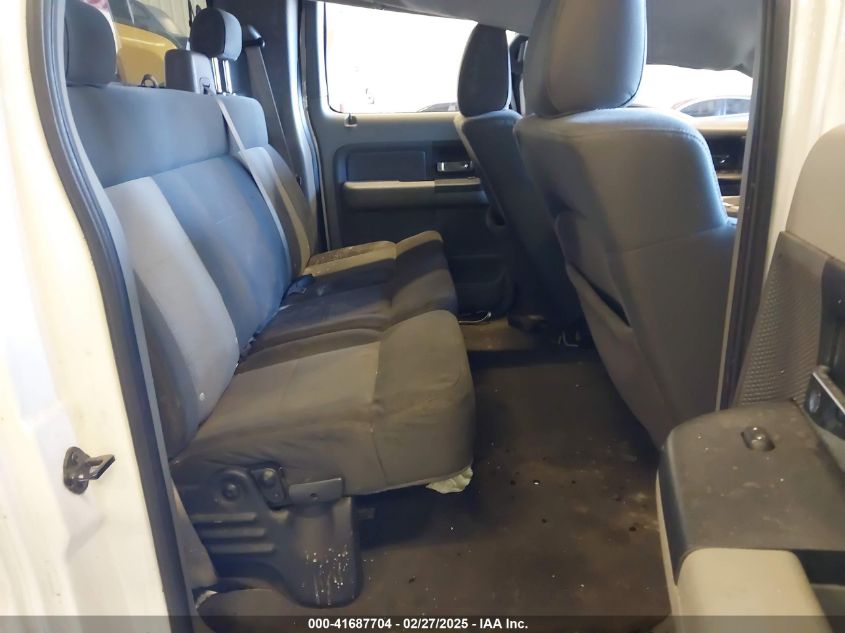 2007 Ford F-150 Fx4/Lariat/Xlt VIN: 1FTPW14537FA19190 Lot: 41687704