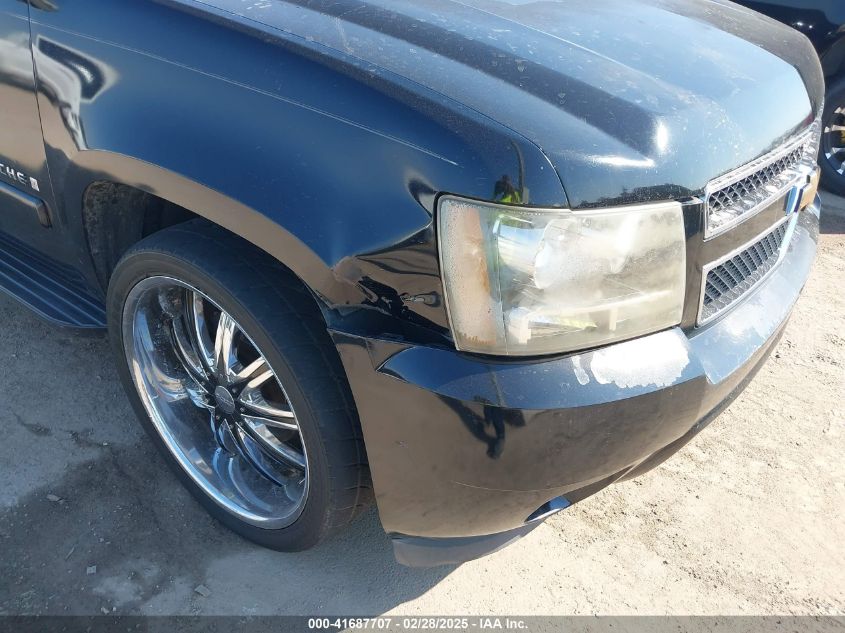 2007 Chevrolet Avalanche 1500 Ls VIN: 3GNEC12J87G273290 Lot: 41687707