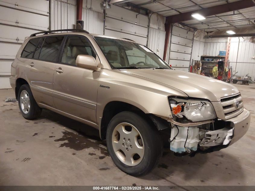 2006 Toyota Highlander