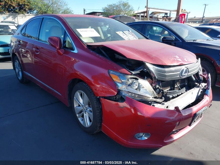 2011 Lexus HS250h