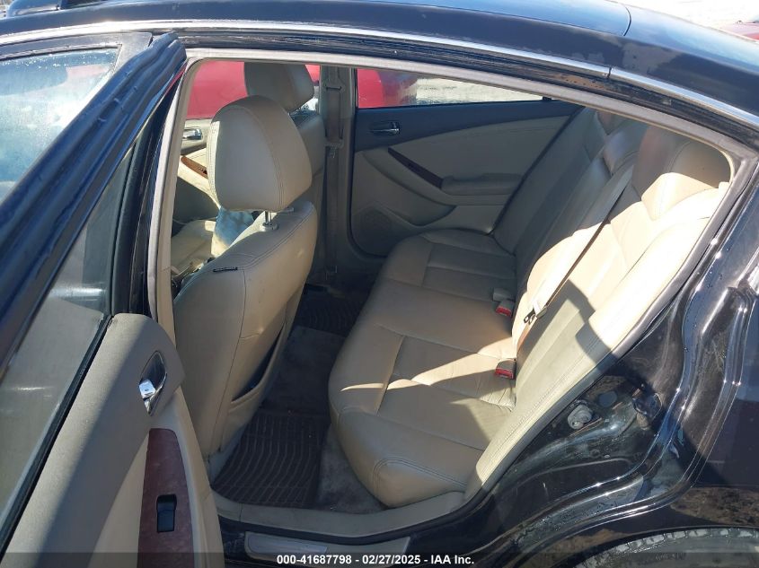 2008 Nissan Altima 2.5 S VIN: 1N4AL21E28N543453 Lot: 41687798