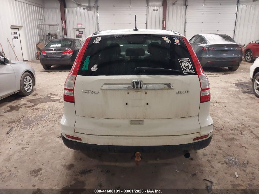 2010 Honda Cr-V Ex-L VIN: 5J6RE4H76AL048629 Lot: 41688101