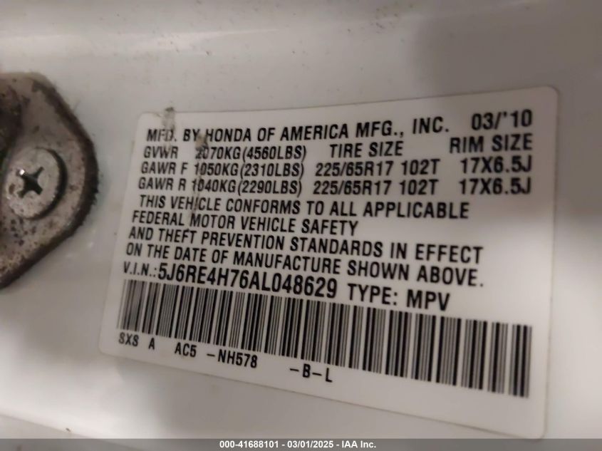 2010 Honda Cr-V Ex-L VIN: 5J6RE4H76AL048629 Lot: 41688101