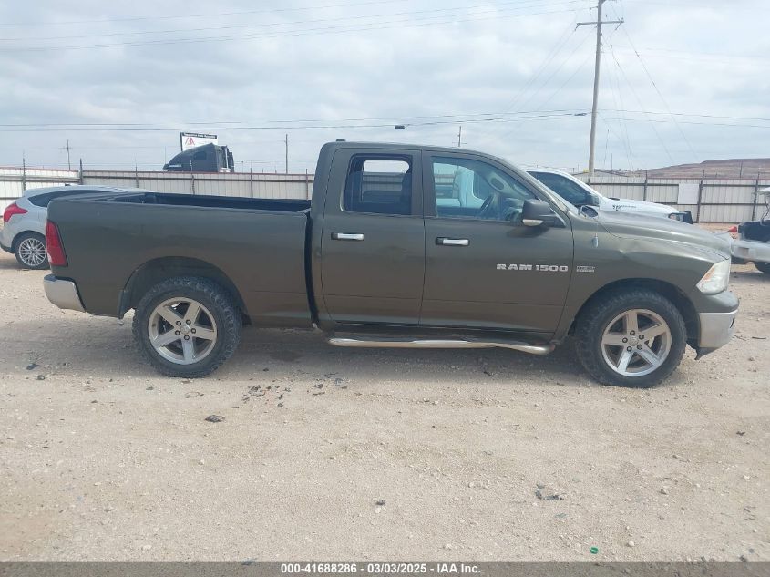 2012 Ram 1500 Slt VIN: 1C6RD7GT9CS215445 Lot: 41688286