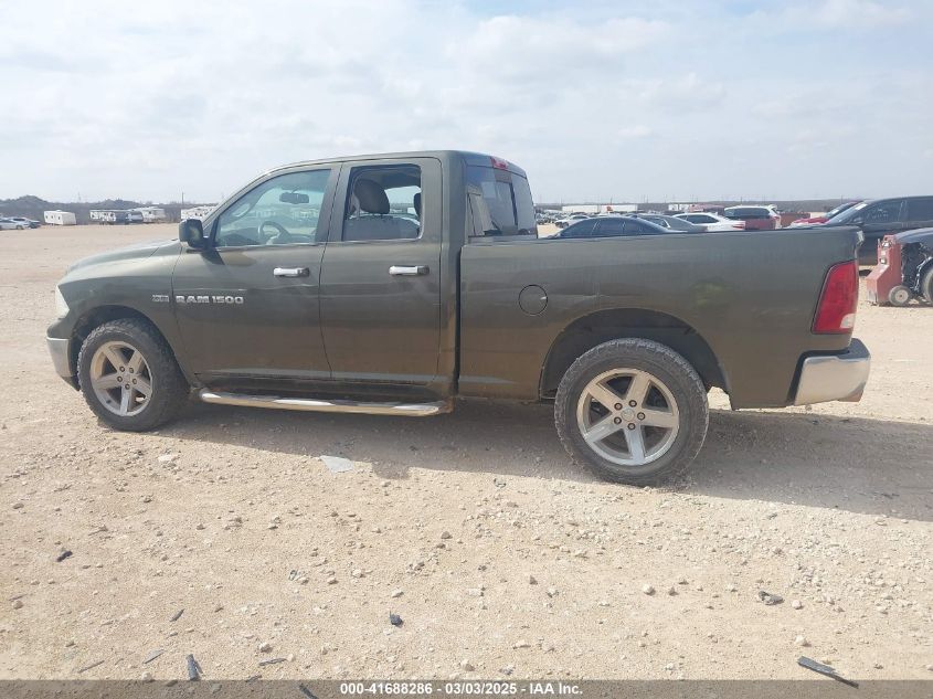 2012 Ram 1500 Slt VIN: 1C6RD7GT9CS215445 Lot: 41688286