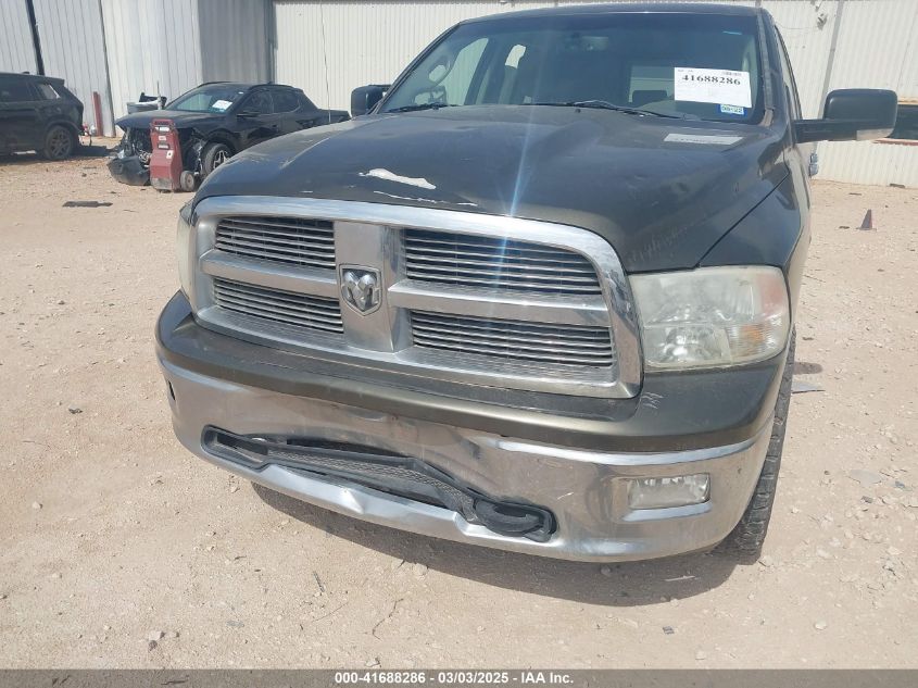 2012 Ram 1500 Slt VIN: 1C6RD7GT9CS215445 Lot: 41688286