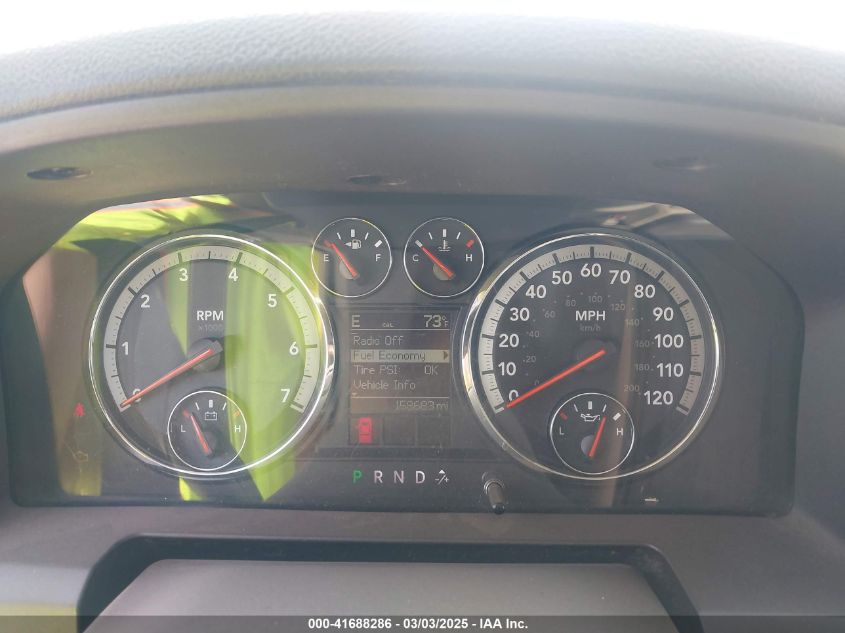 2012 Ram 1500 Slt VIN: 1C6RD7GT9CS215445 Lot: 41688286