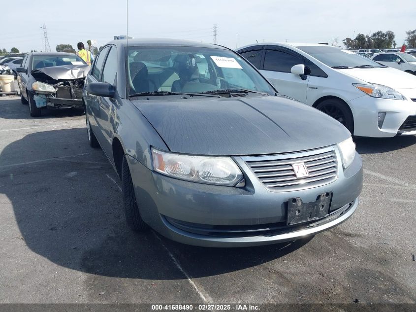 2007 Saturn Ion