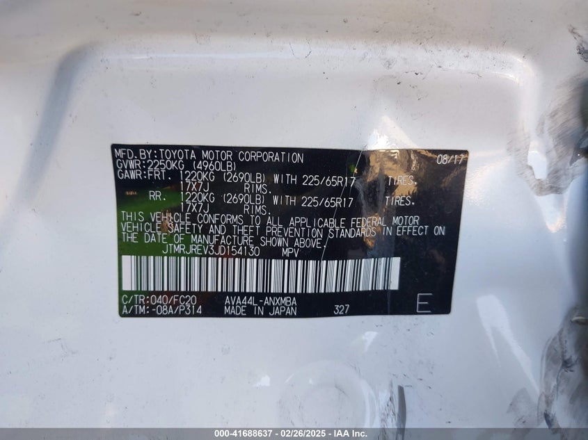 2018 TOYOTA RAV4 HYBRID XLE - JTMRJREV3JD154130