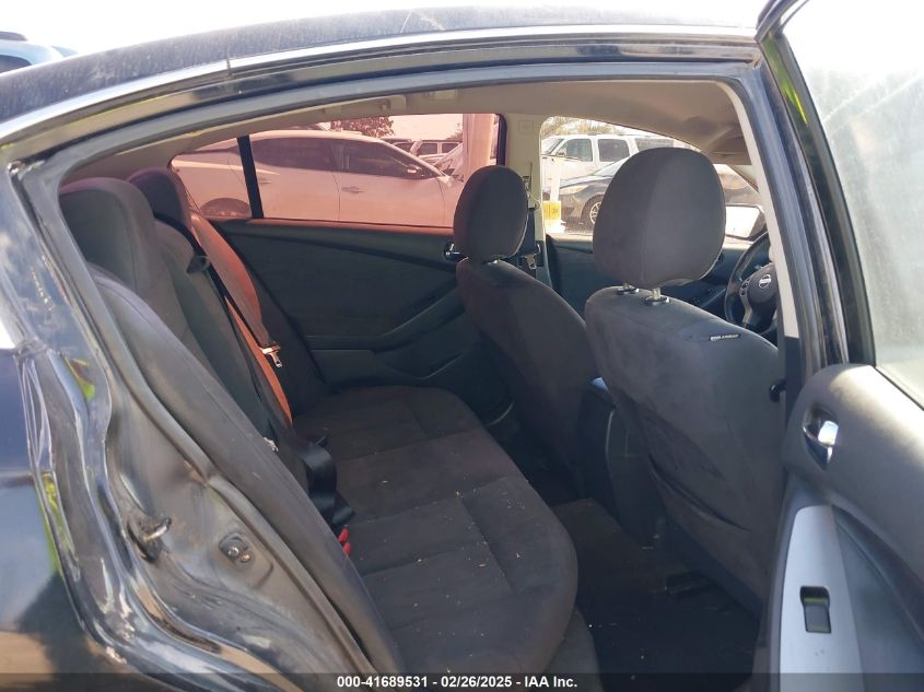 2010 Nissan Altima 2.5 S VIN: 1N4AL2AP0AN520695 Lot: 41689531