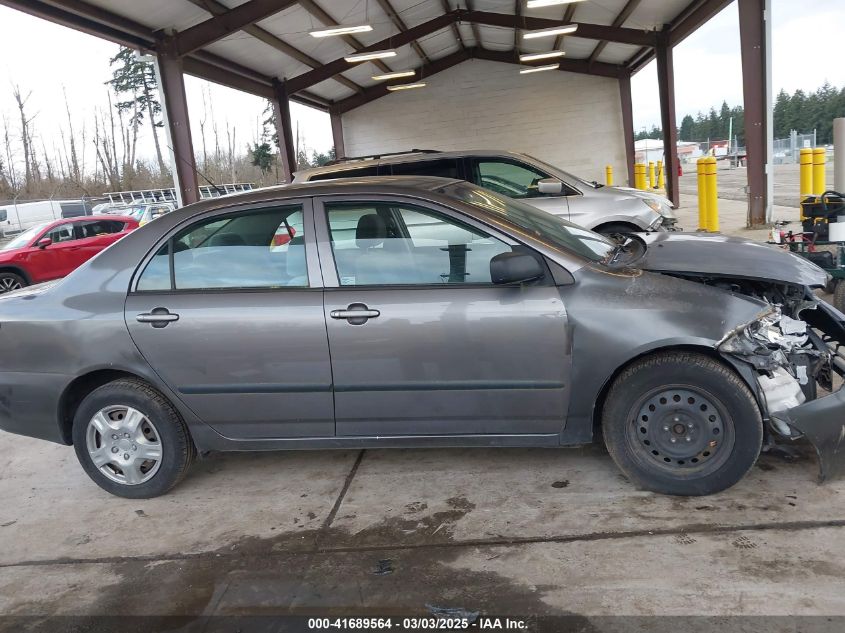 2007 Toyota Corolla Ce VIN: 1NXBR32E77Z795586 Lot: 41689564