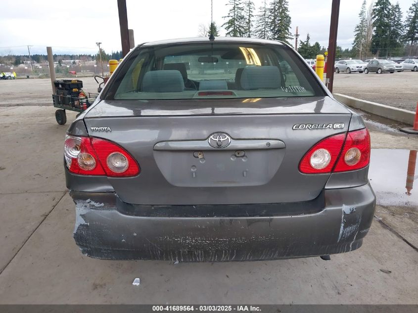 2007 Toyota Corolla Ce VIN: 1NXBR32E77Z795586 Lot: 41689564