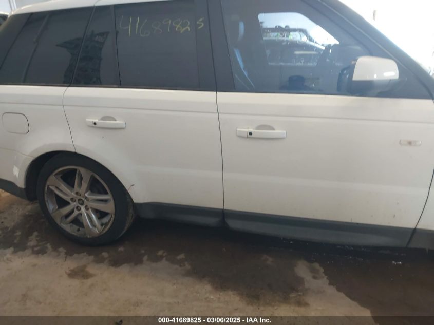 2013 Land Rover Range Rover Sport Hse VIN: SALSK2D49DA813051 Lot: 41689825