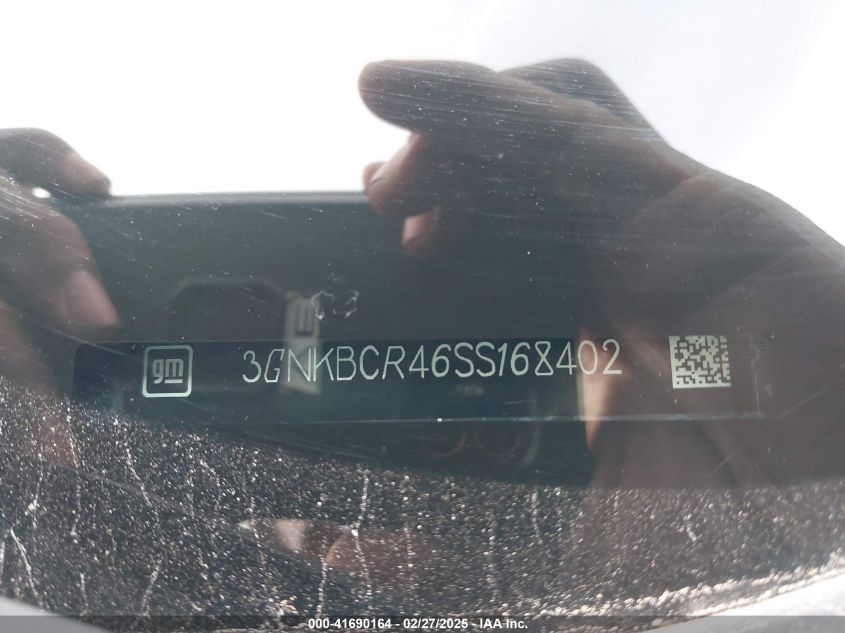 2025 Chevrolet Blazer Fwd 2Lt VIN: 3GNKBCR46SS168402 Lot: 41690164