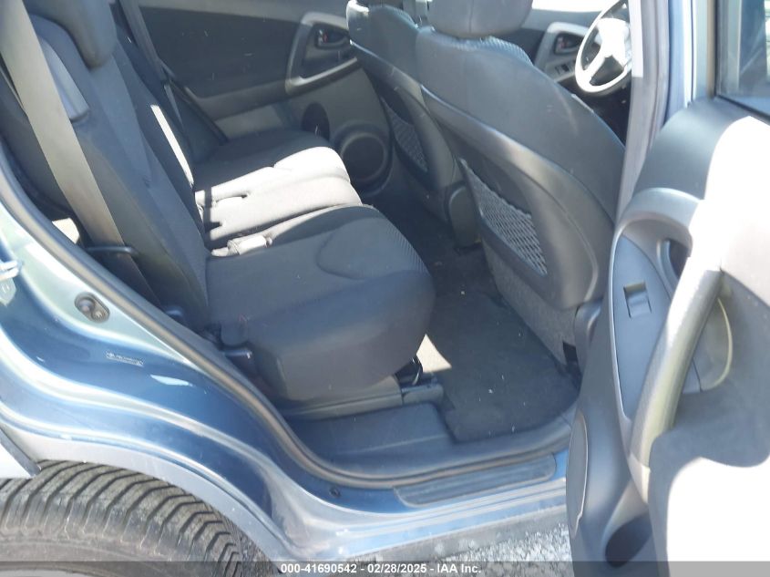 2008 Toyota Rav4 Sport VIN: JTMBD32V685215470 Lot: 41690542