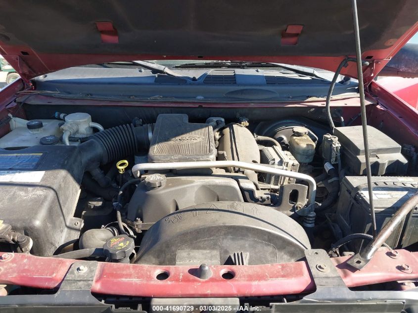 2004 Chevrolet Trailblazer Lt VIN: 1GNDS13S442219267 Lot: 41690729