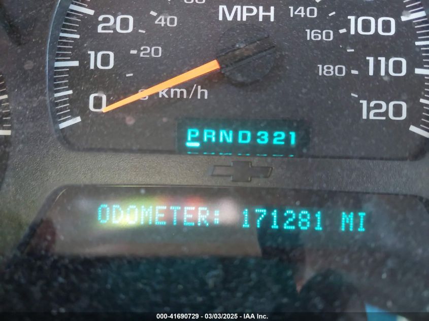 2004 Chevrolet Trailblazer Lt VIN: 1GNDS13S442219267 Lot: 41690729