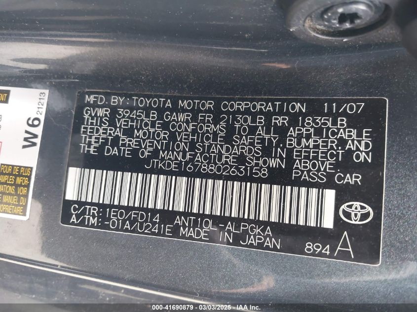 2008 Scion Tc VIN: JTKDE167880263158 Lot: 41690879