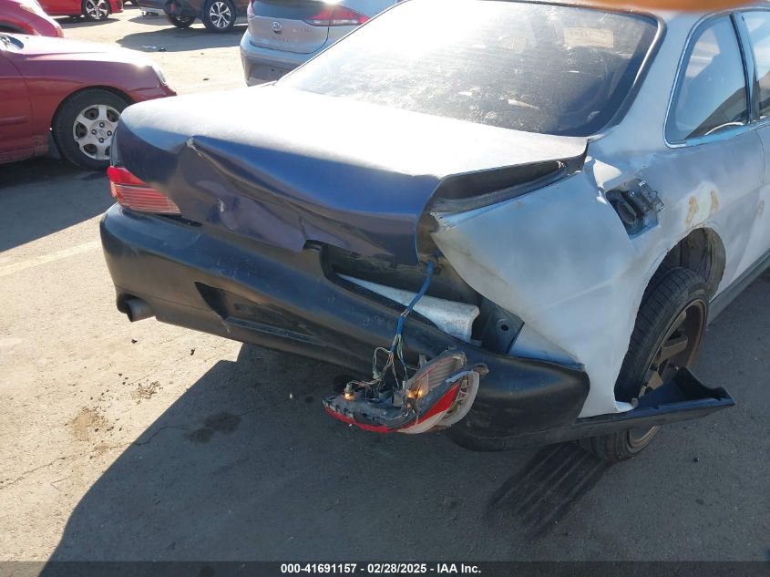 1992 Lexus Sc 300 VIN: JT8JZ31C9N0003022 Lot: 41691157