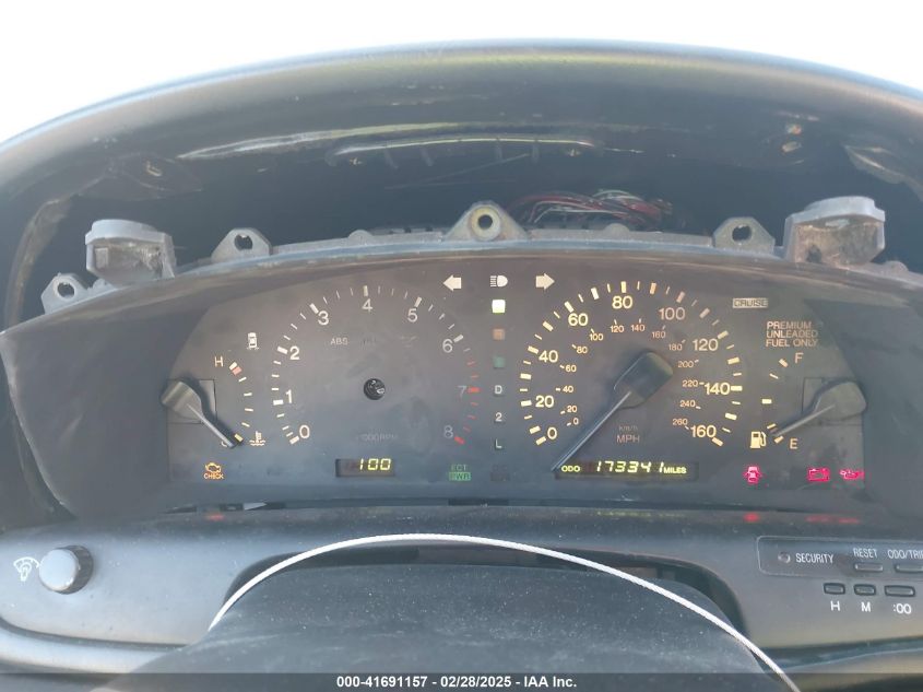 1992 Lexus Sc 300 VIN: JT8JZ31C9N0003022 Lot: 41691157