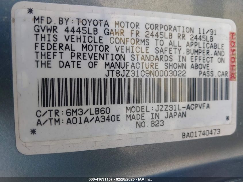 1992 Lexus Sc 300 VIN: JT8JZ31C9N0003022 Lot: 41691157