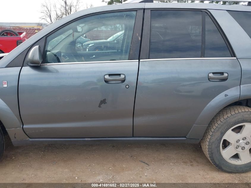 2006 Saturn Vue V6 VIN: 5GZCZ534X6S863334 Lot: 41691652