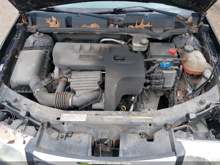 2007 Saturn Ion 3 VIN: 1G8AL55F87Z180625 Lot: 41691679