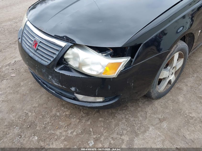 2007 Saturn Ion 3 VIN: 1G8AL55F87Z180625 Lot: 41691679
