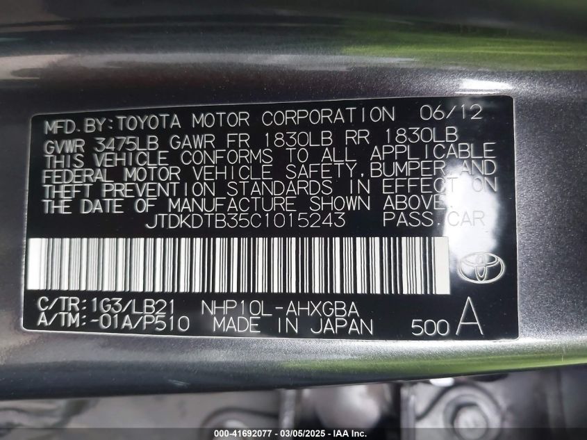 2012 Toyota Prius C Four VIN: JTDKDTB35C1015243 Lot: 41692077