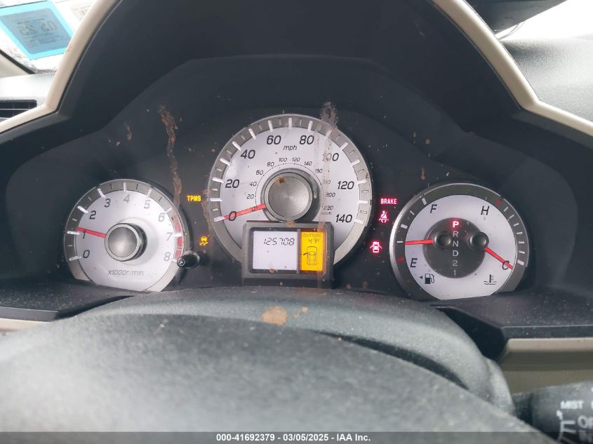 2012 Honda Pilot Ex VIN: 5FNYF4H47CB049685 Lot: 41692379