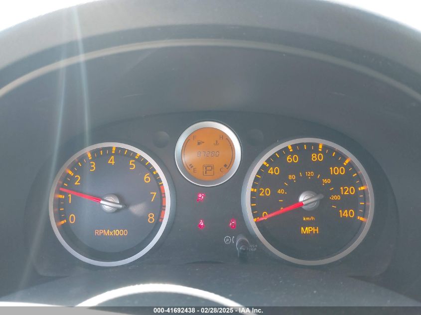 2008 Nissan Sentra 2.0S VIN: 3N1AB61EX8L694807 Lot: 41692438