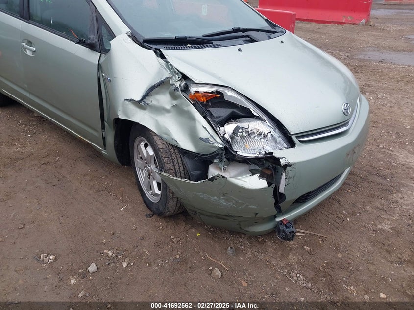 2006 TOYOTA PRIUS VIN: JTDKB20U063163286