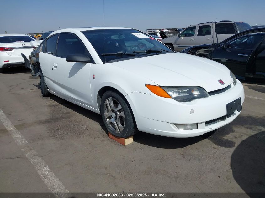 2005 Saturn Ion