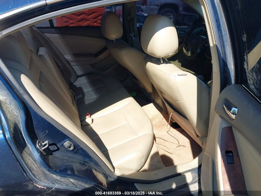 2007 Nissan Altima 2.5 S VIN: 1N4AL21E87N464867 Lot: 41693359