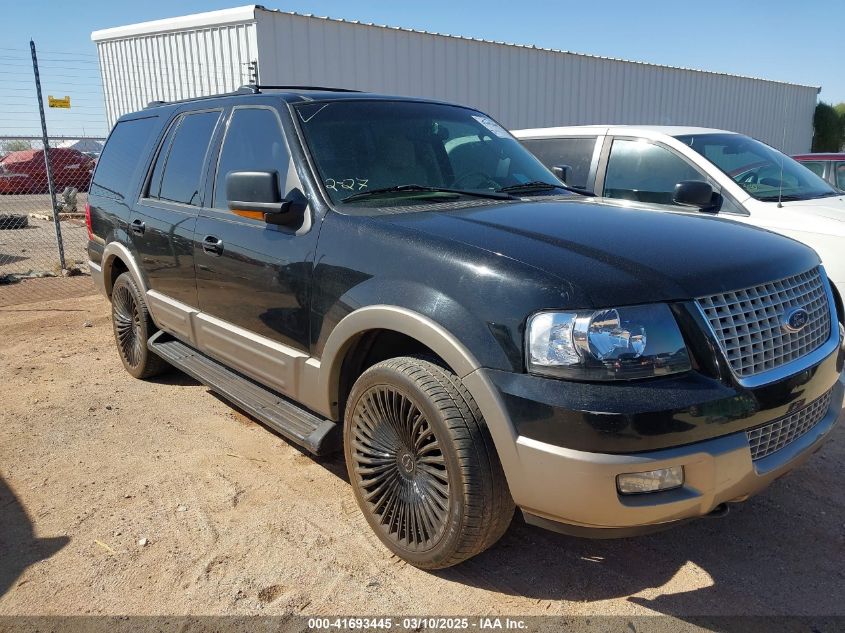 2003 Ford Expedition