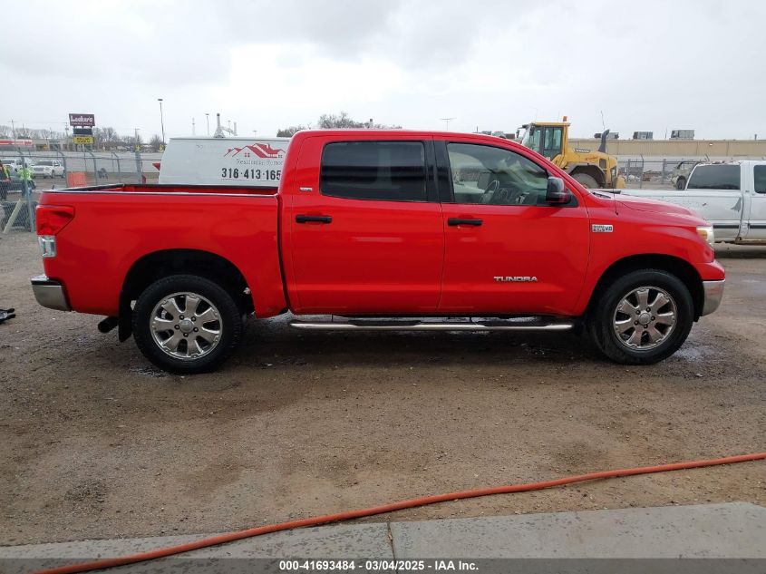 2010 Toyota Tundra Grade 5.7L V8 VIN: 5TFDW5F13AX143644 Lot: 41693484
