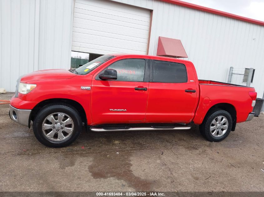 2010 Toyota Tundra Grade 5.7L V8 VIN: 5TFDW5F13AX143644 Lot: 41693484