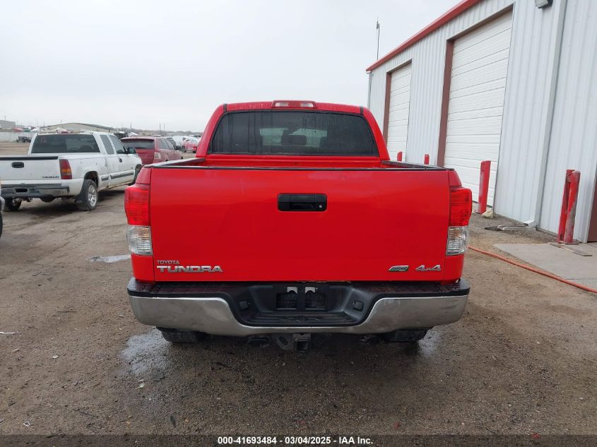 2010 Toyota Tundra Grade 5.7L V8 VIN: 5TFDW5F13AX143644 Lot: 41693484