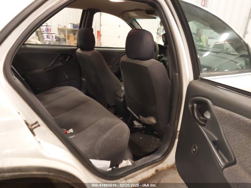 2004 Chevrolet Cavalier Ls Sport VIN: 1G1JH52F547312221 Lot: 41693510