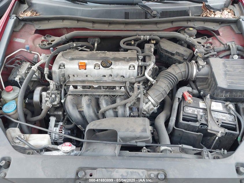 2012 HONDA ACCORD VIN: 1HGCS1B82CA023456