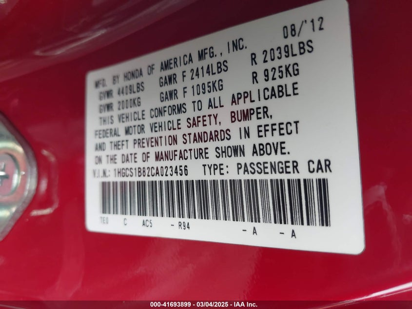 2012 HONDA ACCORD VIN: 1HGCS1B82CA023456