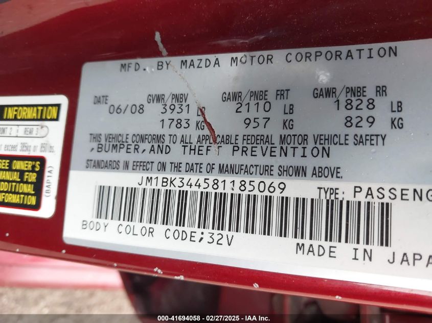 2008 Mazda Mazda3 S Grand Touring VIN: JM1BK344581185069 Lot: 41694058