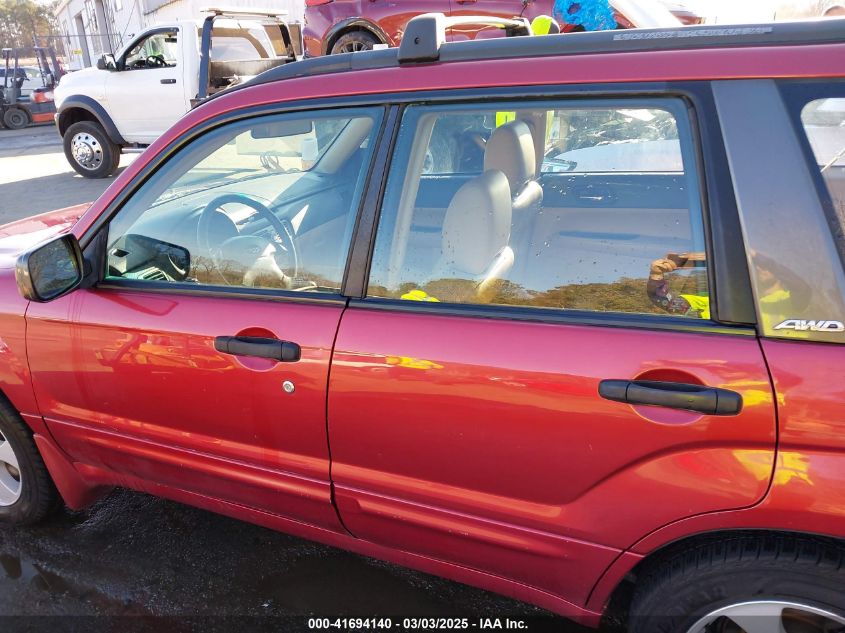 2003 Subaru Forester Xs VIN: JF1SG65663H759378 Lot: 41694140