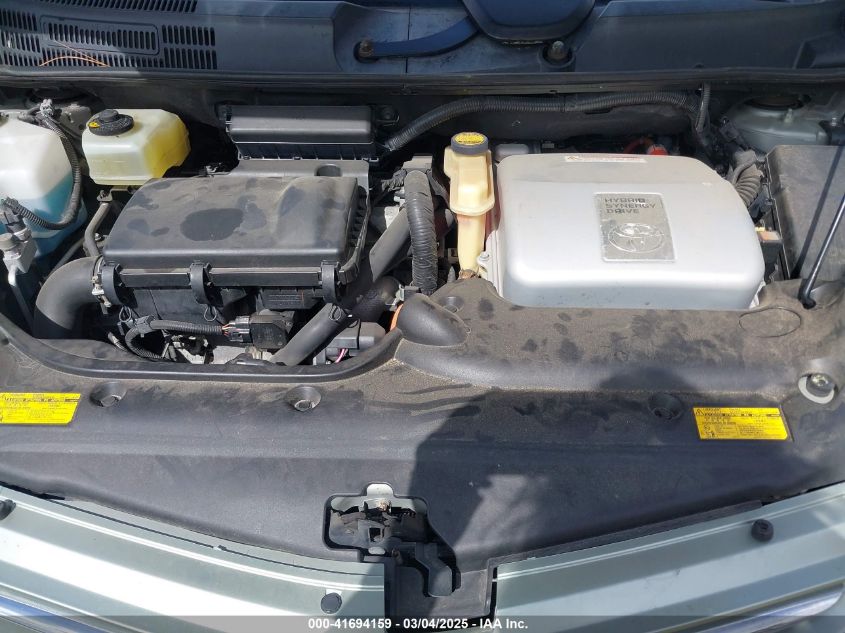 2008 Toyota Prius VIN: JTDKB20U183401679 Lot: 41694159