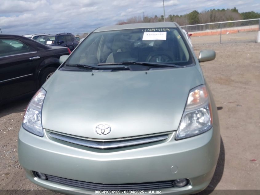 2008 Toyota Prius VIN: JTDKB20U183401679 Lot: 41694159