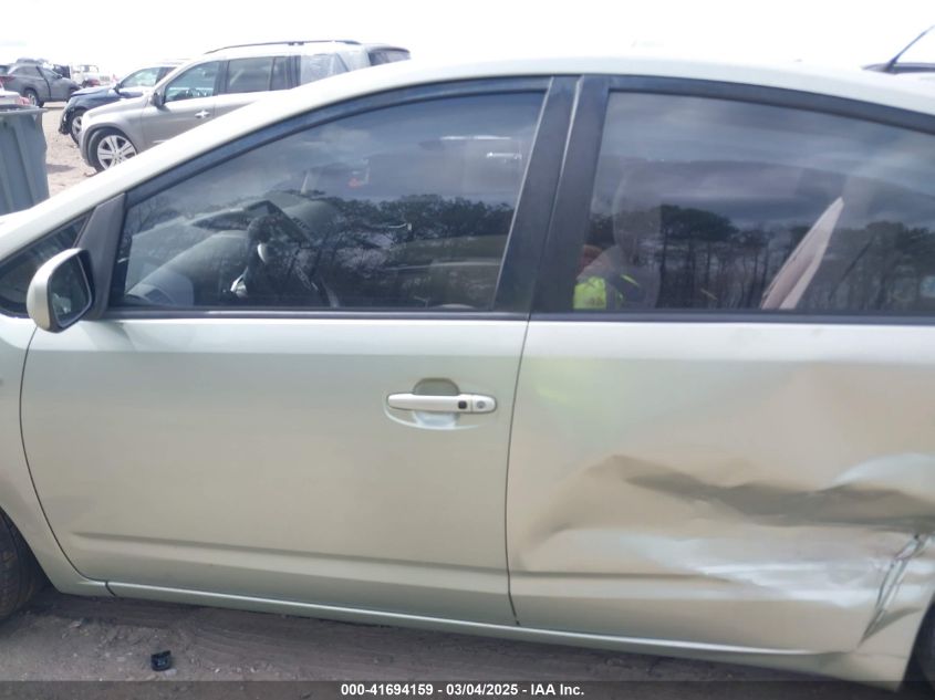 2008 Toyota Prius VIN: JTDKB20U183401679 Lot: 41694159