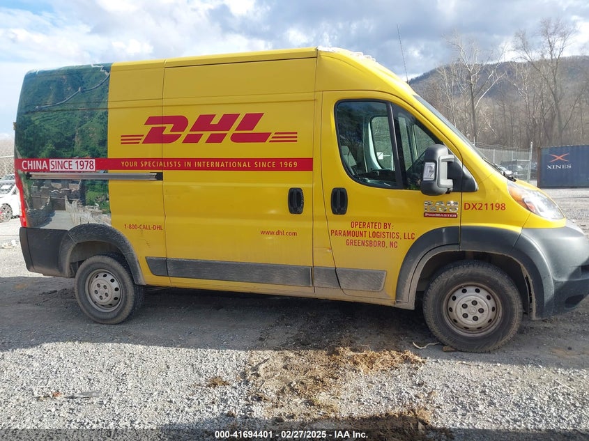 2021 RAM PROMASTER 1500 HIGH ROOF 136 WB - 3C6ERVBG3ME506560