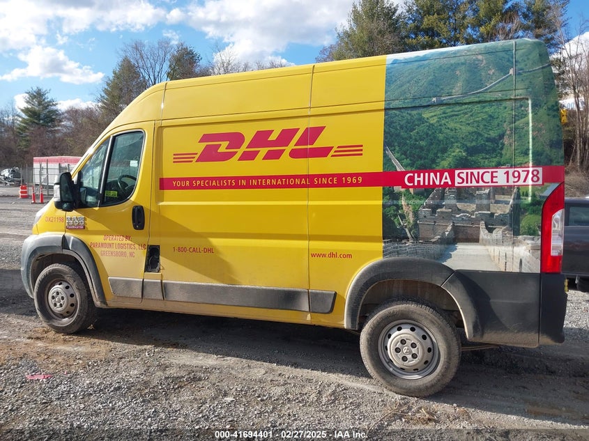 2021 RAM PROMASTER 1500 HIGH ROOF 136 WB - 3C6ERVBG3ME506560