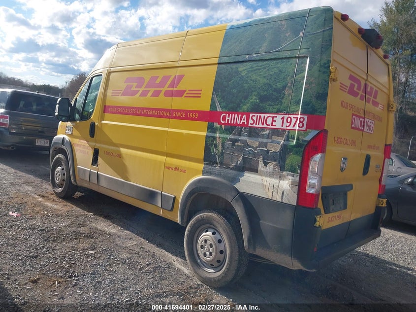 2021 RAM PROMASTER 1500 HIGH ROOF 136 WB - 3C6ERVBG3ME506560